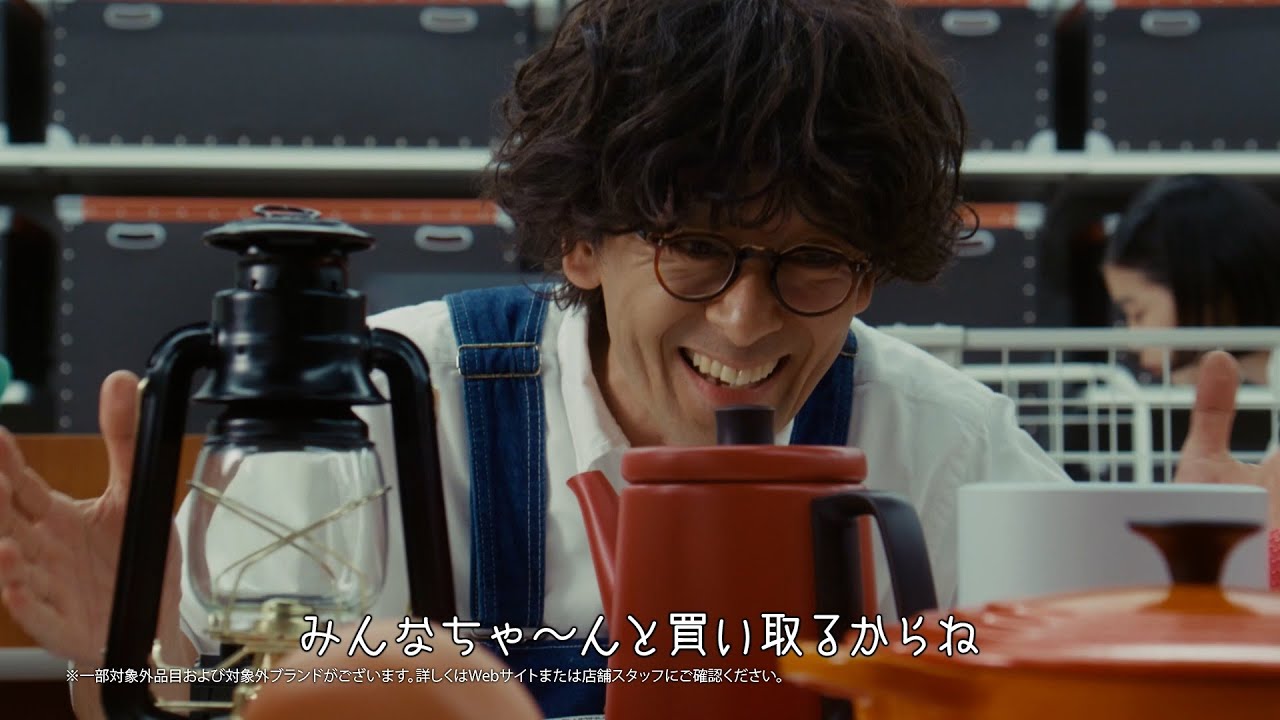 「モノが活きると、暮らしも活きる。」買取編_30秒－2nd STREET【セカンドストリート公式】