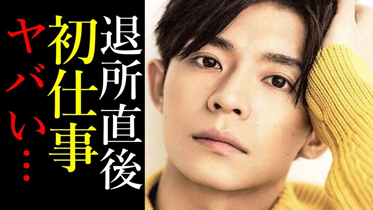 岸優太、平野紫耀・神宮寺勇太に続き、話題のブランドとタイアップか？TOBE加入と岸優太の初仕事が明らかに！