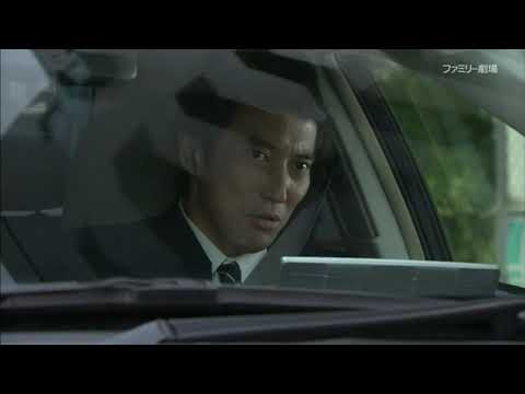 午後の名作ドラマ 字警視・深町征爾 狼は天使の匂い 出演：舘ひろし