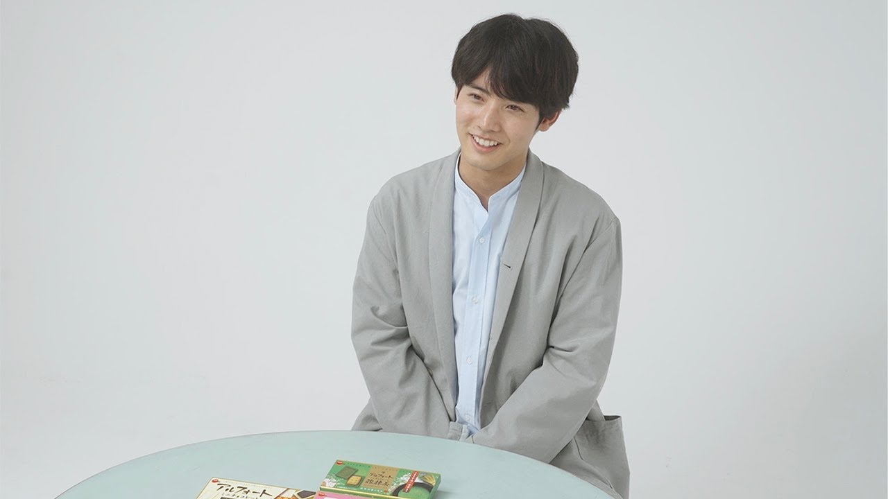 赤楚衛二、思わず笑顔になっちゃう瞬間は？　ブルボン「アルフォートミニチョコレート」新CMインタビュー＆メーキング