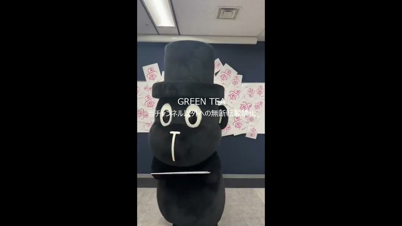 TiU（ティーユ） インスタライブ 2023年9月14日（俳優・藤原大祐）