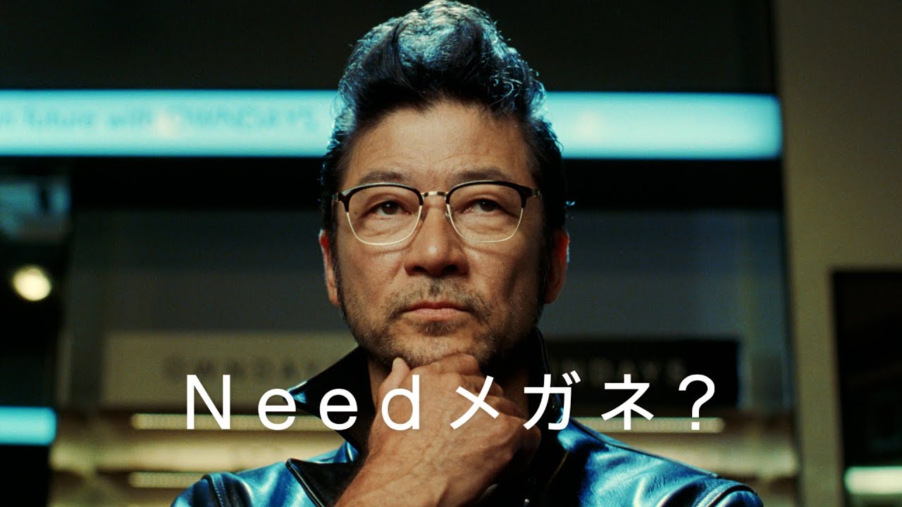 OWNDAYS CM 居酒屋篇 15秒 浅野忠信