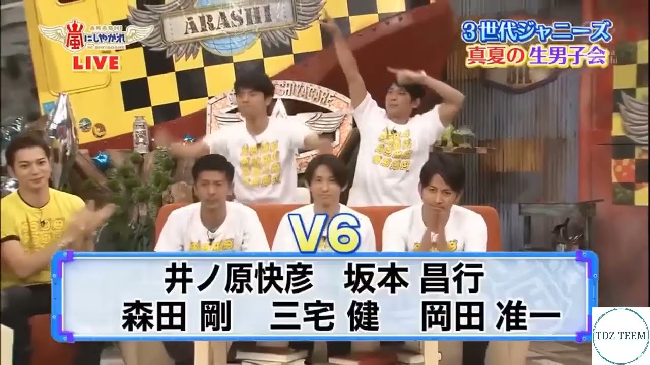 2 嵐 大野智相葉雅紀 大野智の作ってなよう