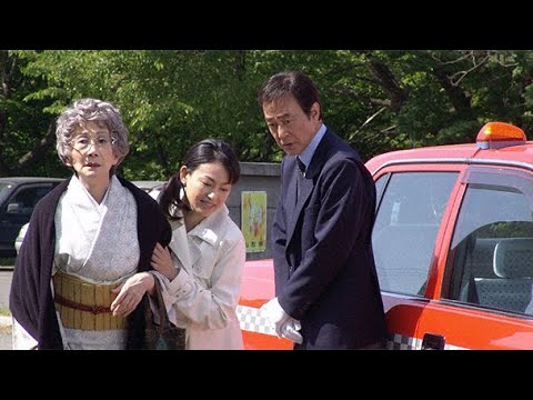 ドラマ劇場 タクシードライバーの推理日誌 #19 🧙‍♀️🧌🧙‍♂️時代劇スペシャル 2023