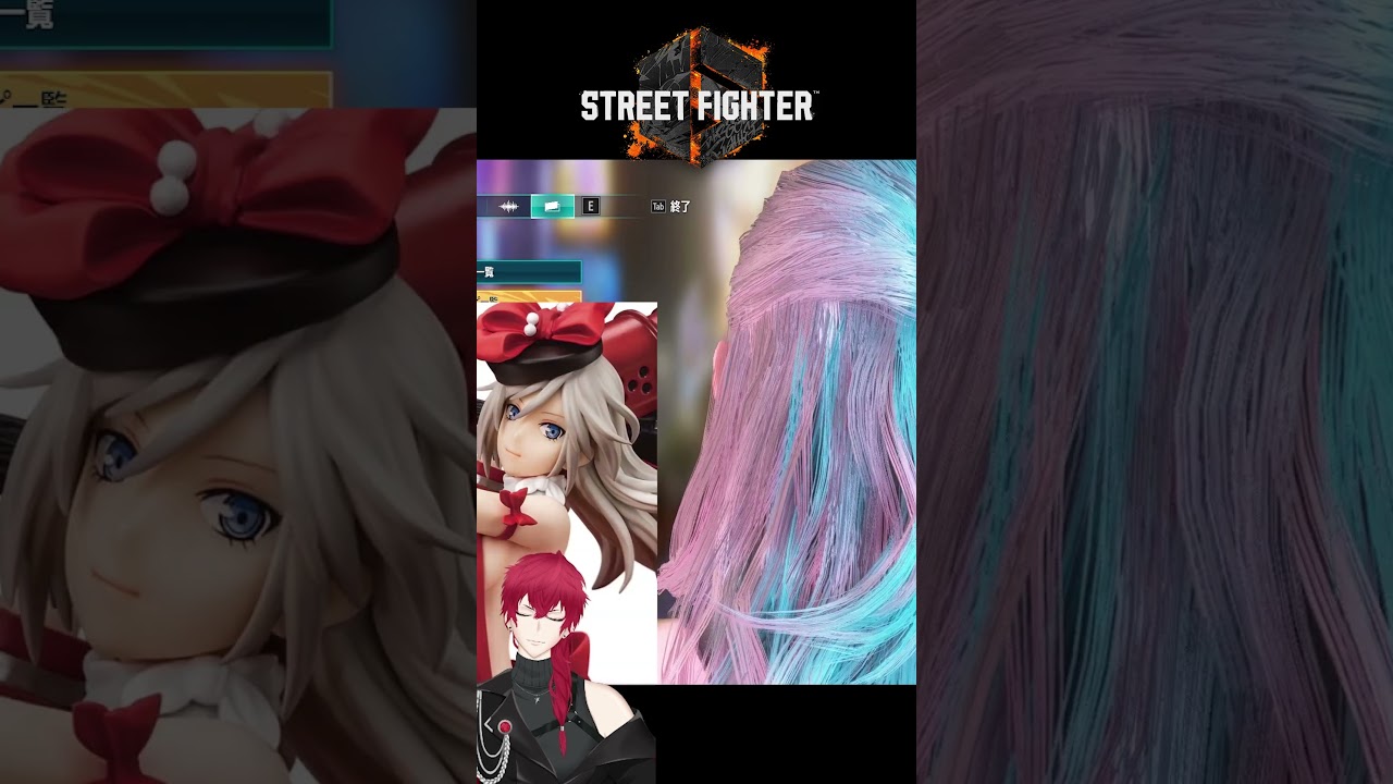 【ストリートファイター６】プロ化粧師のキャラメイクリクエスト１