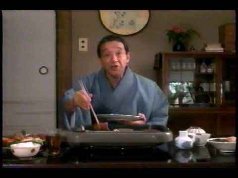 懐かしCM　田中邦衛　Jビーフ