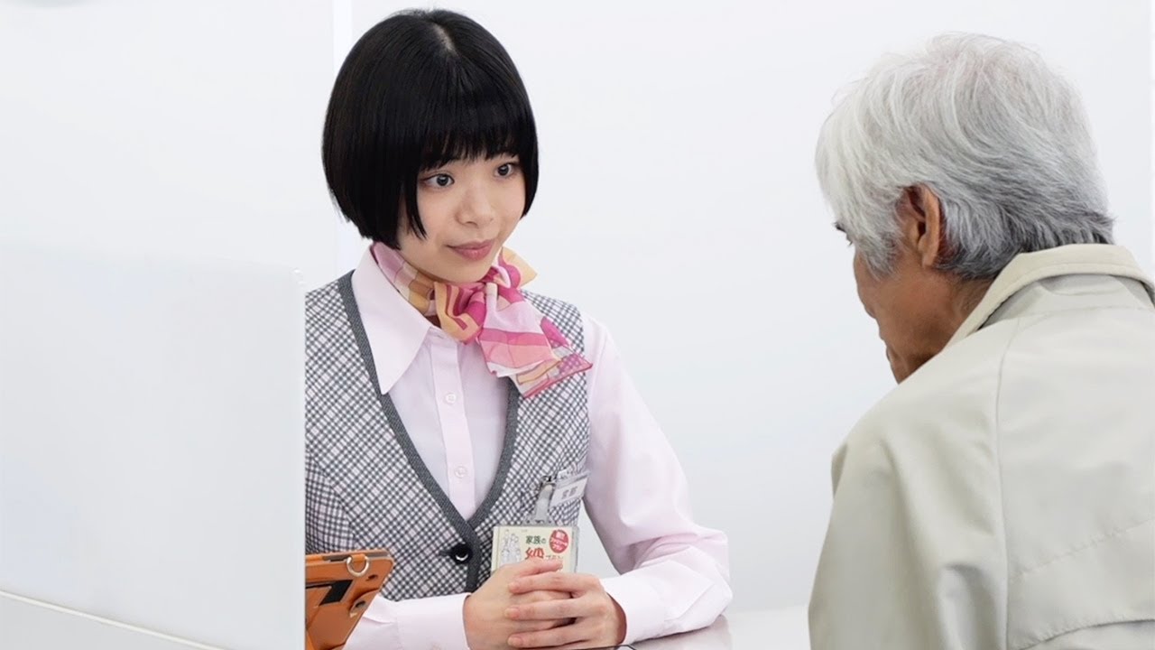趣里、携帯ショップの店員に　初の“石井組”に緊張!?　MEGUMI＆高良健吾らも　映画「愛にイナズマ」メーキング映像