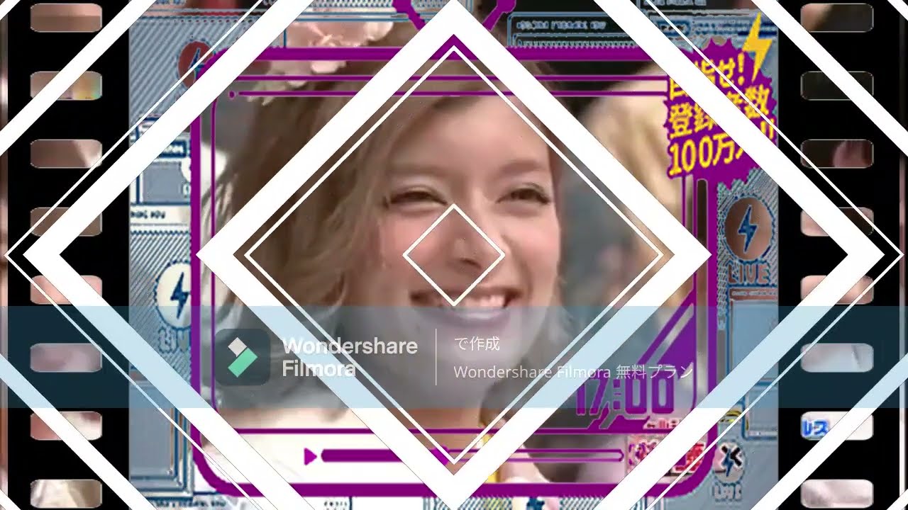 【後藤淳平＋堤下敦】で笑う村人C