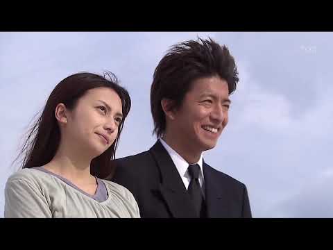 Good Luck!! ラストシーン
