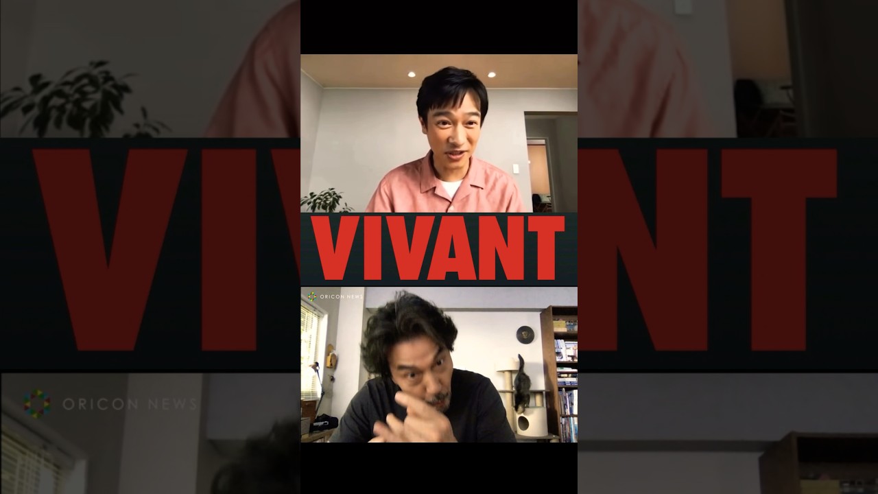 Wi-Fiの調子が悪いベキ【VIVANT】