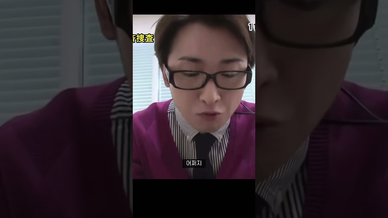 鍵のかかった味覚#大野智