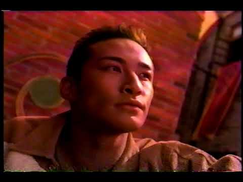 懐かCM　烏龍茶　ファン　松岡昌宏