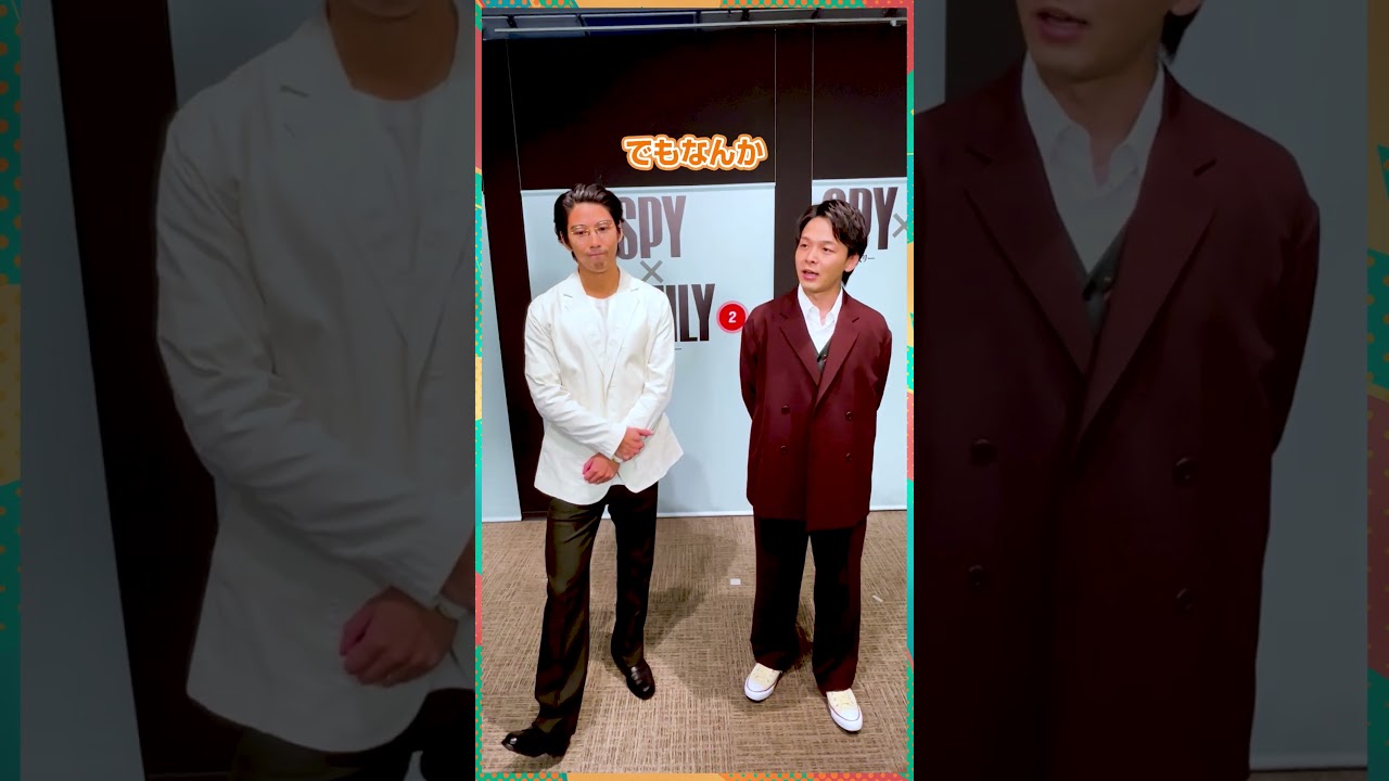 公開まであと100日！『劇場版 SPY×FAMILY CODE: White』12/22(金)公開!! #中村倫也 #賀来賢人 #shorts