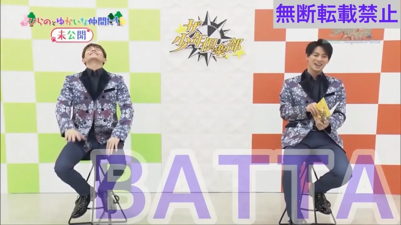 【岸優太】2020ソロパートまとめ【King & Prince】追記