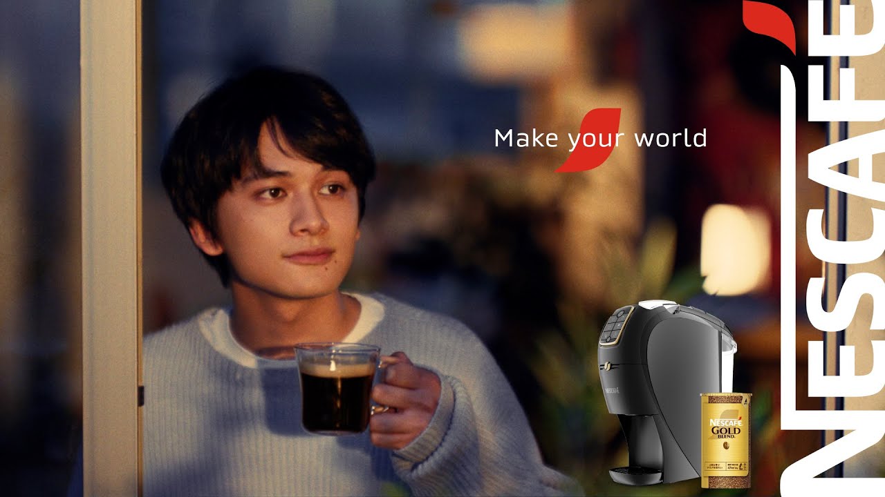 ネスカフェ ゴールドブレンド バリスタ Make your world「そのコーヒーは、あなたをちょっとだけヒーローにする」生産者と環境を、守れる調達を。編 17秒
