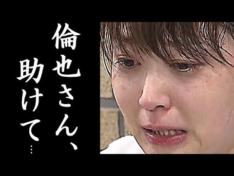 水卜麻美と夫・中村倫也の夫婦関係に感動...ZIP!を体調不良で欠席していたアナウンサー妊娠の噂