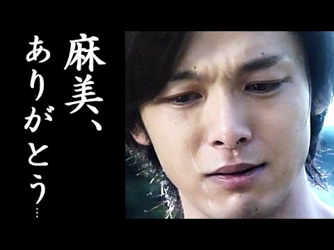 中村倫也が水卜麻美を献身的にサポートする姿に号泣...「ZIP！」を欠席した妻"妊娠の真相"