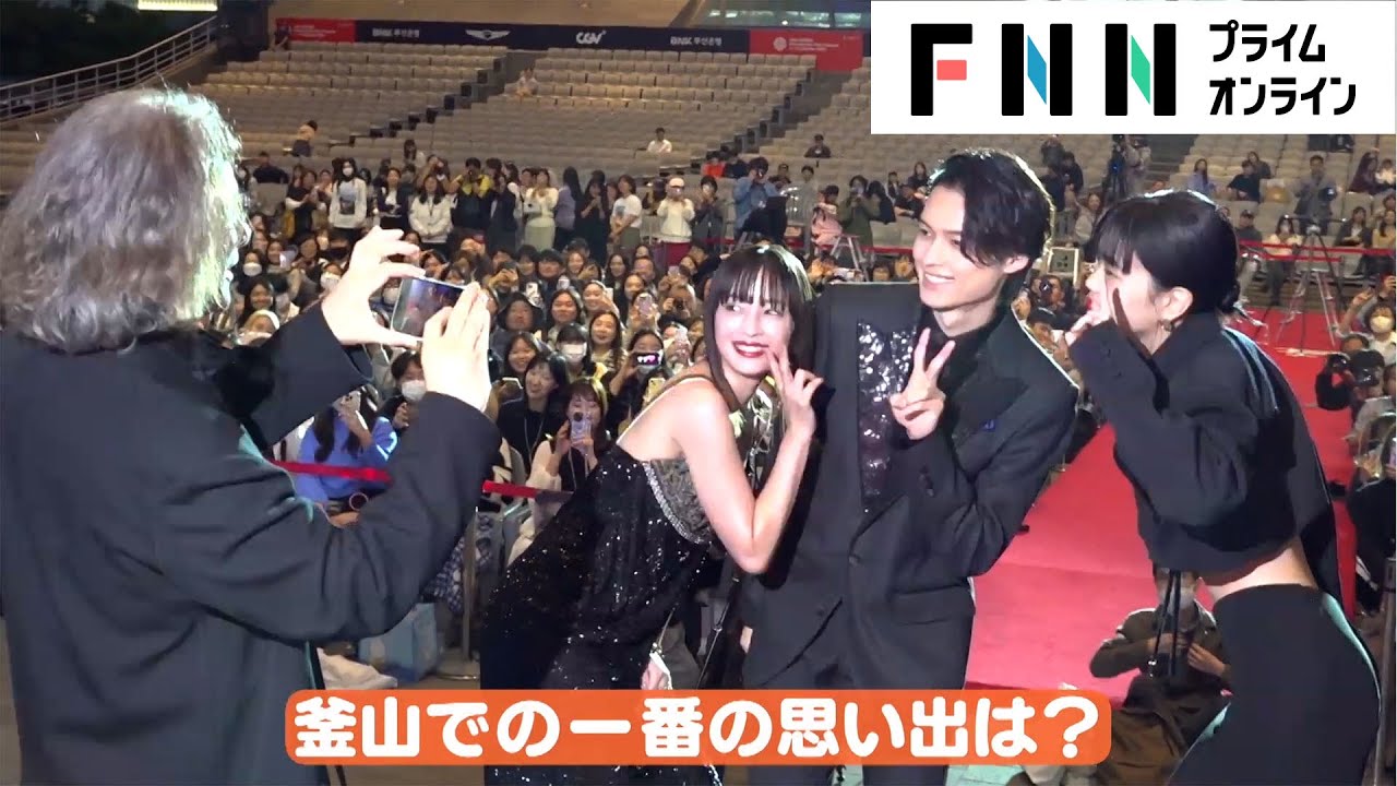 アイナ・ジ・エンド、松村北斗、広瀬すずが「釜山の思い出」を語る【めざましインタビュー】