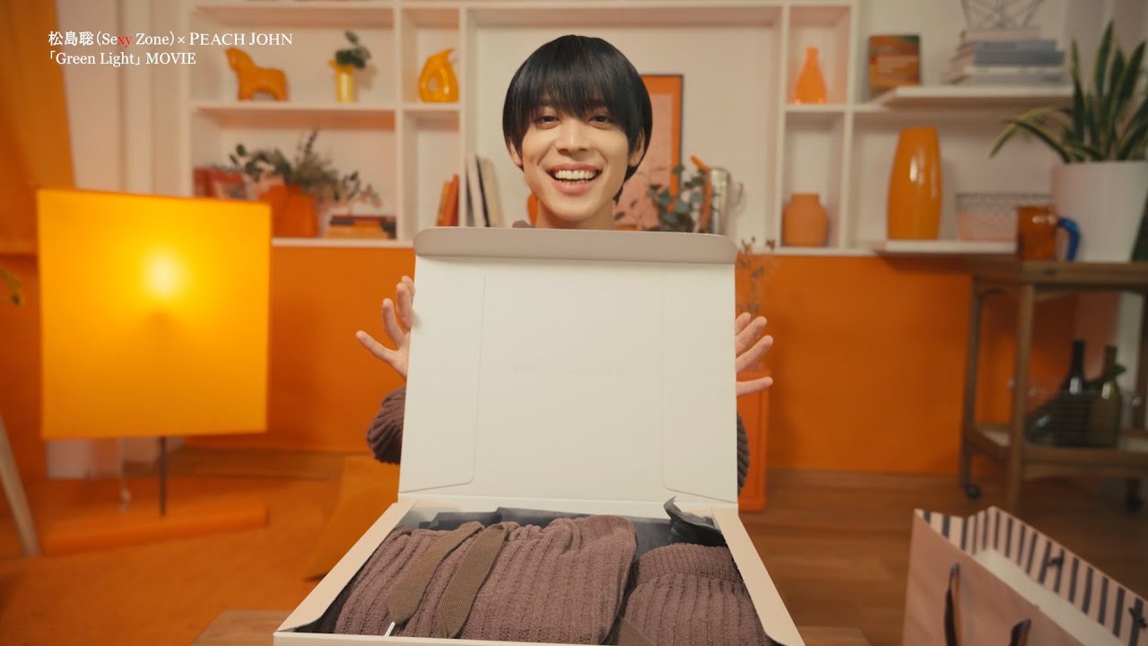 松島聡（Sexy Zone）× PEACH JOHN ROOM「恋する、ルームウエア」冬の記念日お祝い編 Full.ver