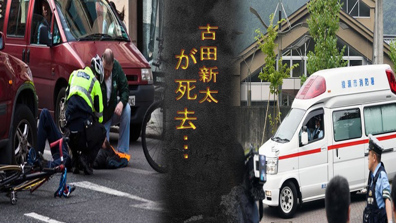古田新太の耳を疑いたくなる”波乱万丈の半生”に涙が止まらない…
