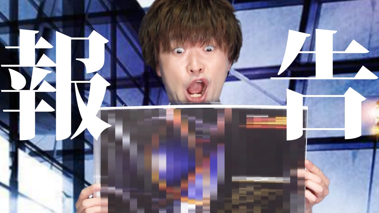 【ご報告】仮面ライダーカイザのポスターが・・・ 仮面ライダー555 20th EVENT ～My Mission Memories～