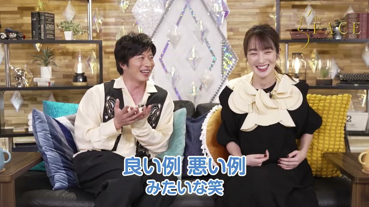 田中圭、高梨臨恋リアMC『the FACE 〜100まで愛して〜』 【番組コメント】2023年10月12日(木)スタート（第1話、第2話無料配信）