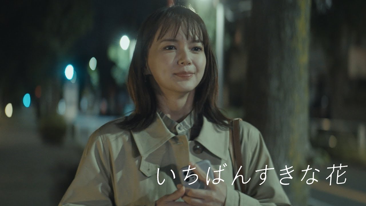 教室移動が怖かった…苦手な同窓会『いちばんすきな花』第2話予告