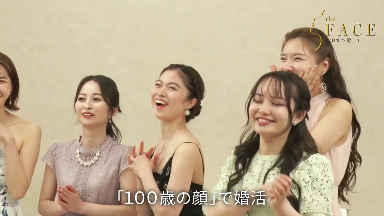 田中圭、高梨臨　恋リア初MC『the FACE 〜100まで愛して〜』 [第1話予告編] 2023年10月12日(木)スタート