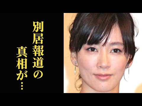 水川あさみの出身地と経歴、夫・窪田正孝との別居報道の真相とは…朝ドラ「ブギウギ」出演で…