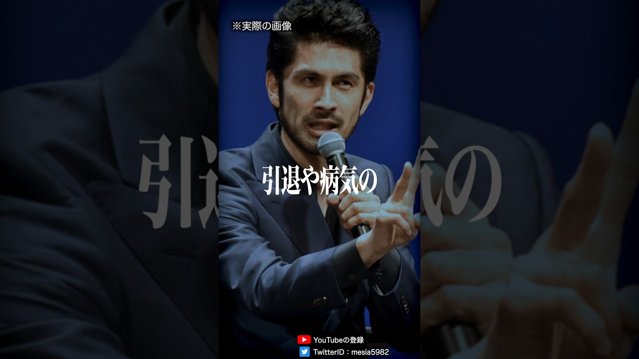 平井堅が消えた本当の理由…