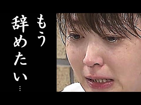 水卜麻美"再休養"間近と噂される理由に衝撃...中村倫也と結婚し「ZIP!」体調不良で欠席した日テレアナウンサー