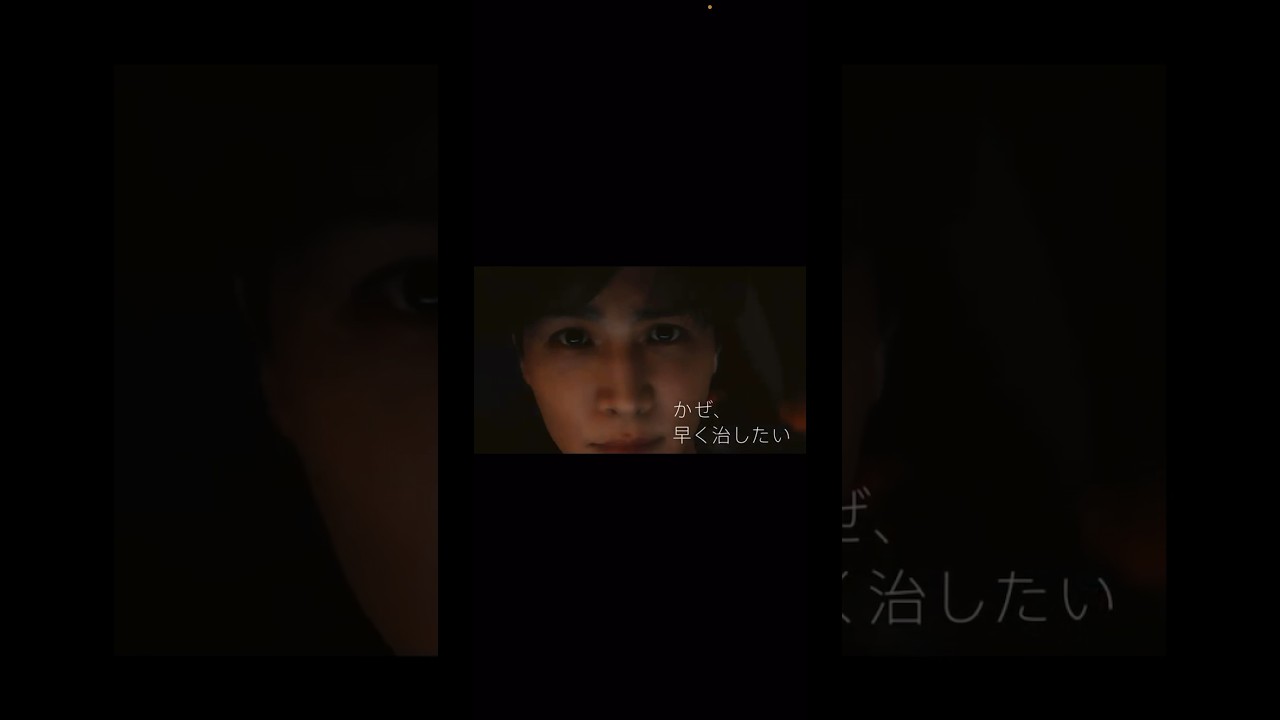 #岩田剛典　#YASUMO #cm #岩ちゃん　#三代目　地上波で見たことないんだけど、見た？