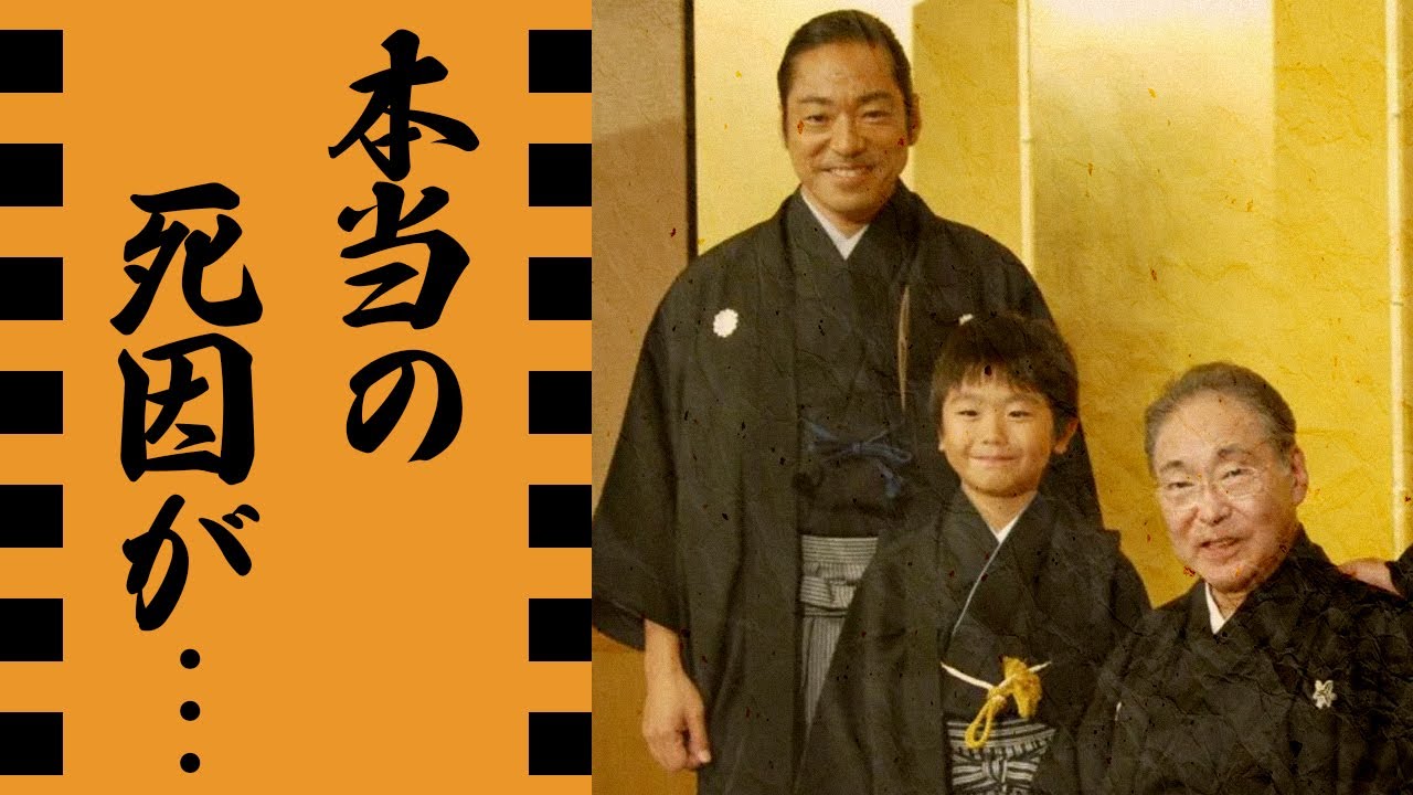 市川猿翁が息子・香川照之に残した遺書...本当の死因に涙が零れ落ちた...『スーパー歌舞伎』の先駆者として活躍した歌舞伎俳優の元妻・浜木綿子を捨てた不倫離婚...家族に残した遺産がヤバい...