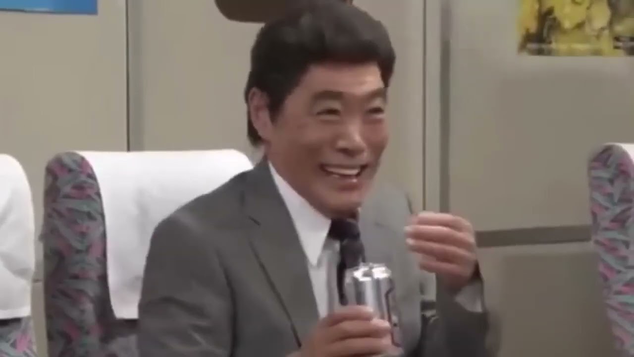 志村けん＆柄本明新幹線コント（Ken Shimura）