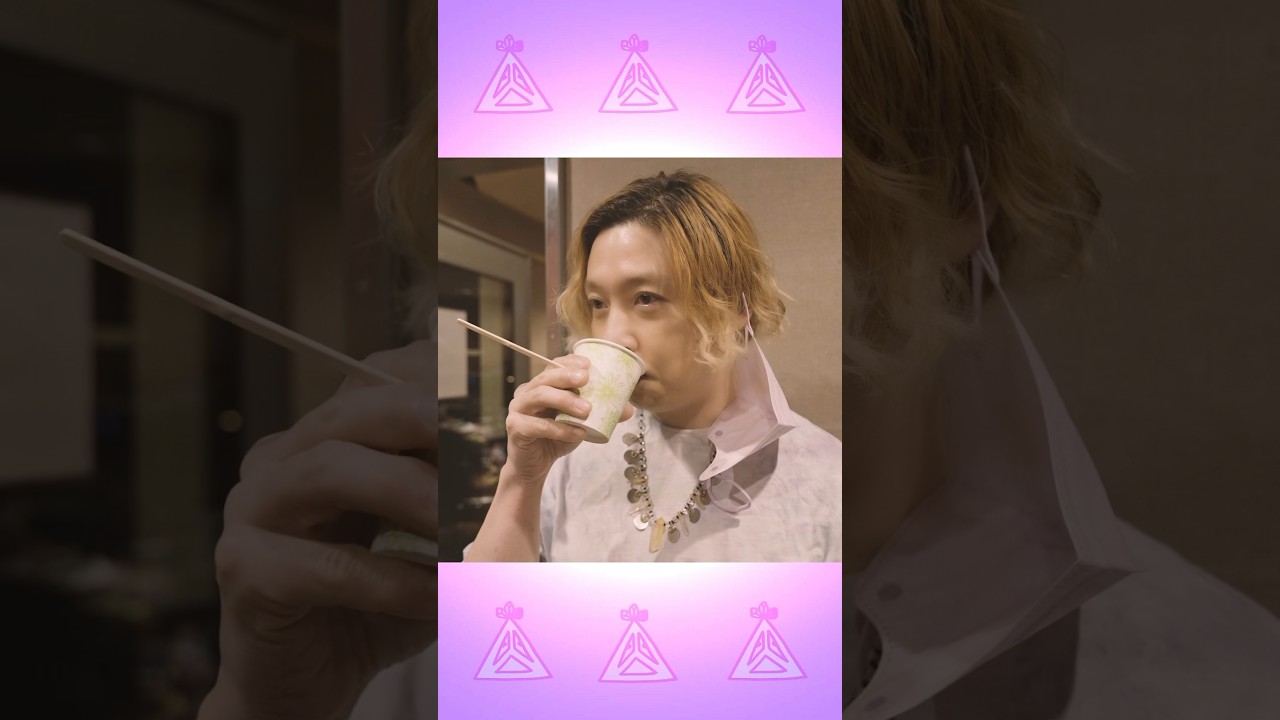 牛乳とコーラの組み合わせは、美味しいという噂・・・？#Superfunkmarket #ENDRECHERI #エンドリケリー #堂本剛