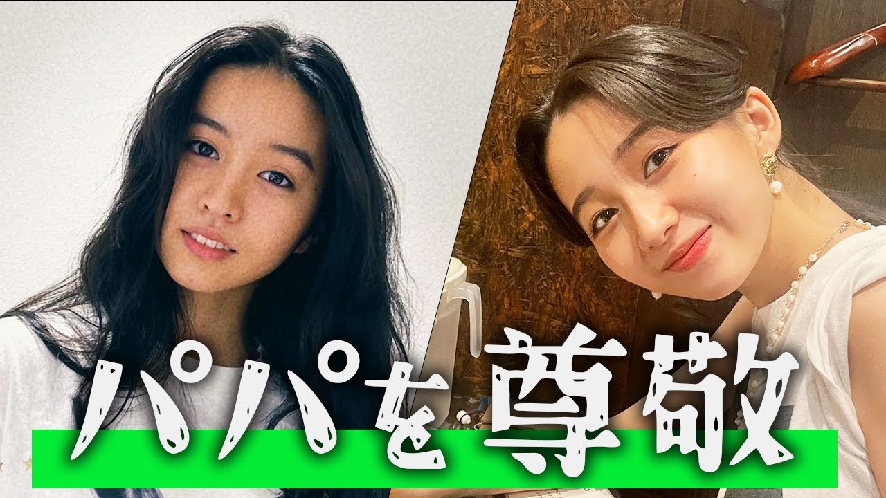 キムタクの尊敬するところは？ #cocomi #koki #キムタク #娘 #工藤静香