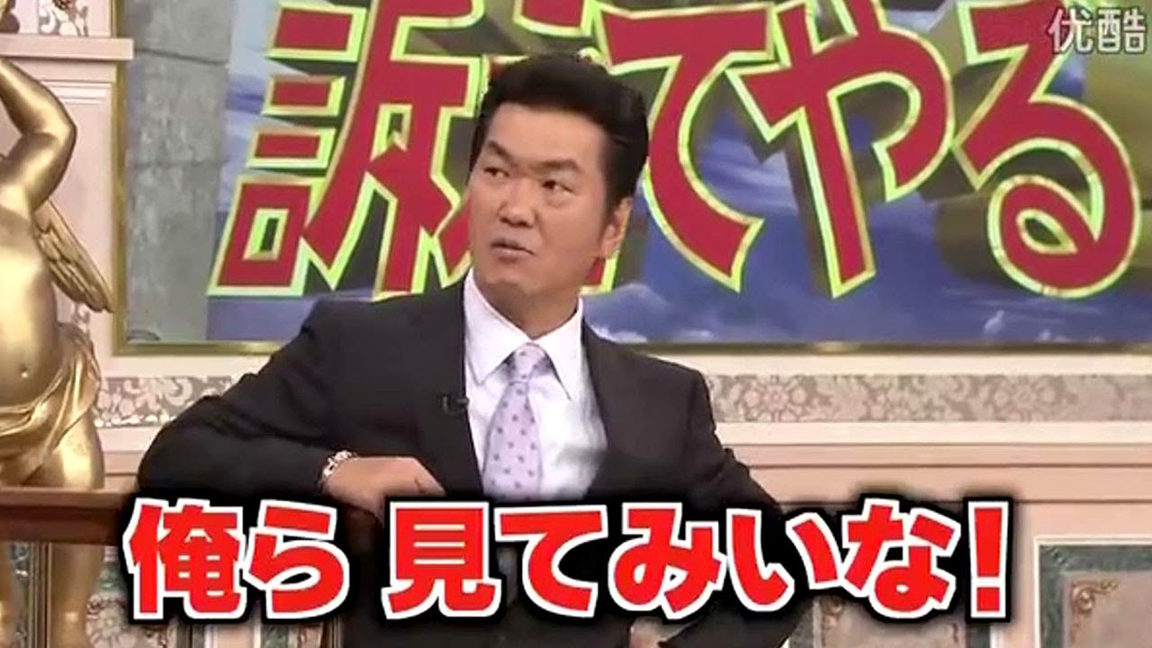 島田紳助　面白トーク集 16 new 2023