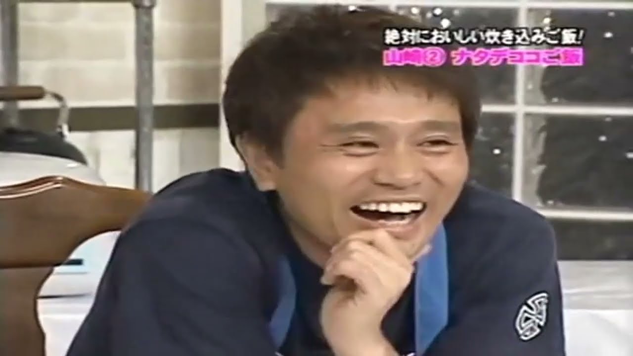 【ガキの使い】「浜田雅功ｘ松本人志」『これやってみたかってん！絶対においしい炊き込みご飯選手権～!!』