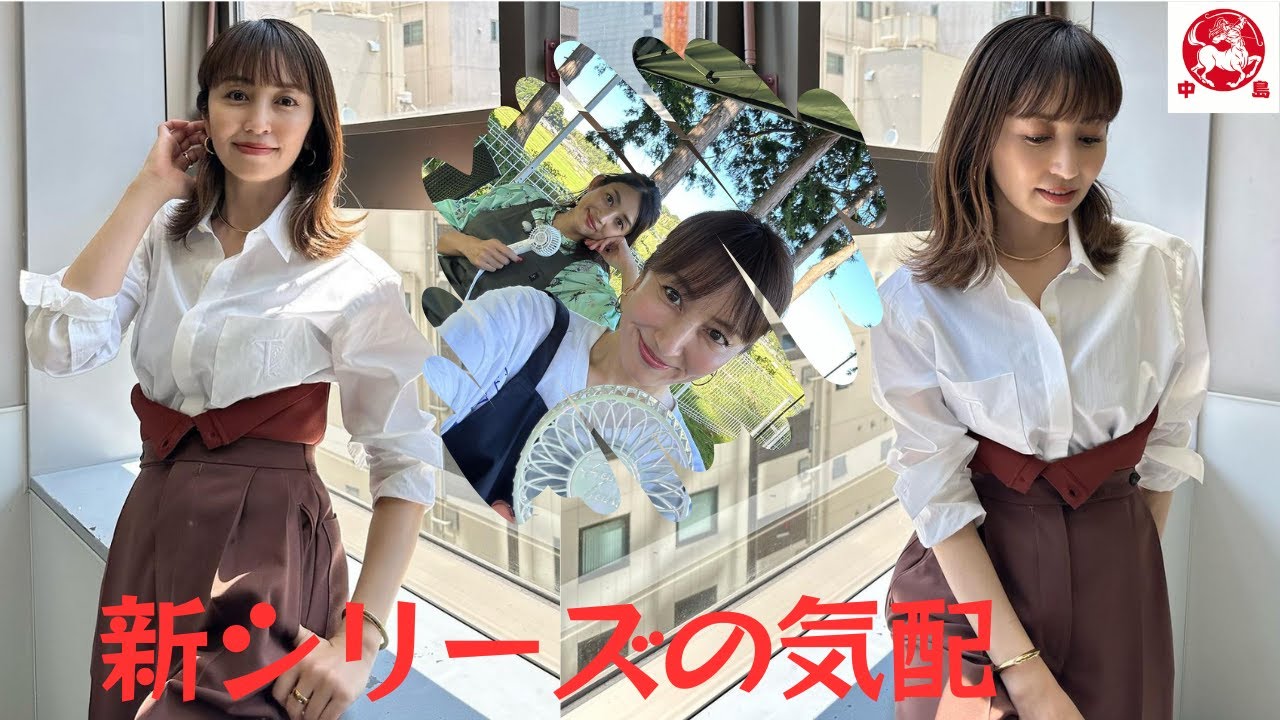 矢田亜希子のインスタグラムに内藤剛志「警視庁・捜査一課長」新シリーズの兆し