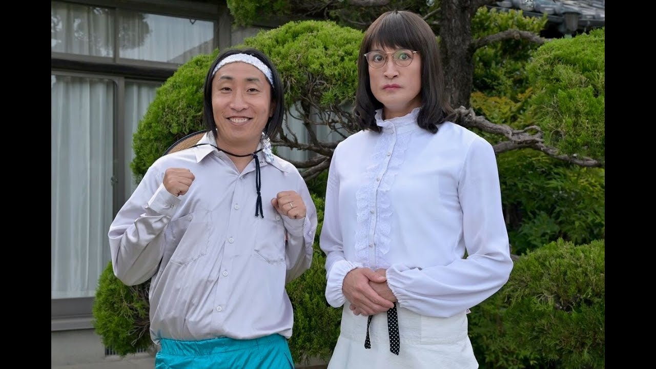 松岡昌宏「藤堂じゃん!」高校の同級生・ゆってぃ『ミタゾノ』出演