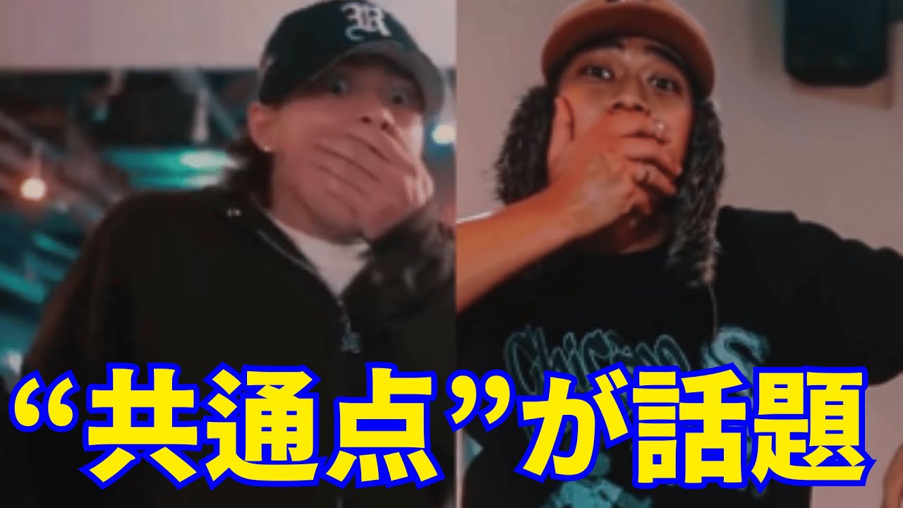 【King ＆ Prince高橋海人】 平野紫耀との“共通点”が話題 ...SNSにコメントが殺。