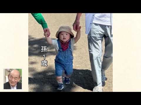 徹子の部屋 2023.09.27  笹野高史