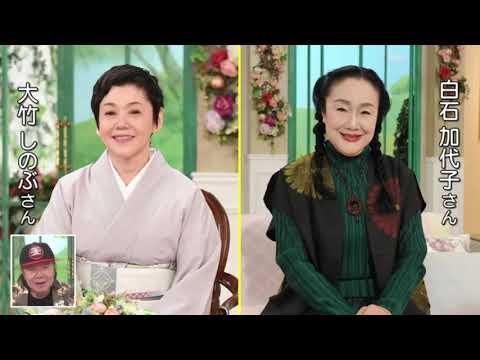 徹子の部屋 2023.10.03 古田新太