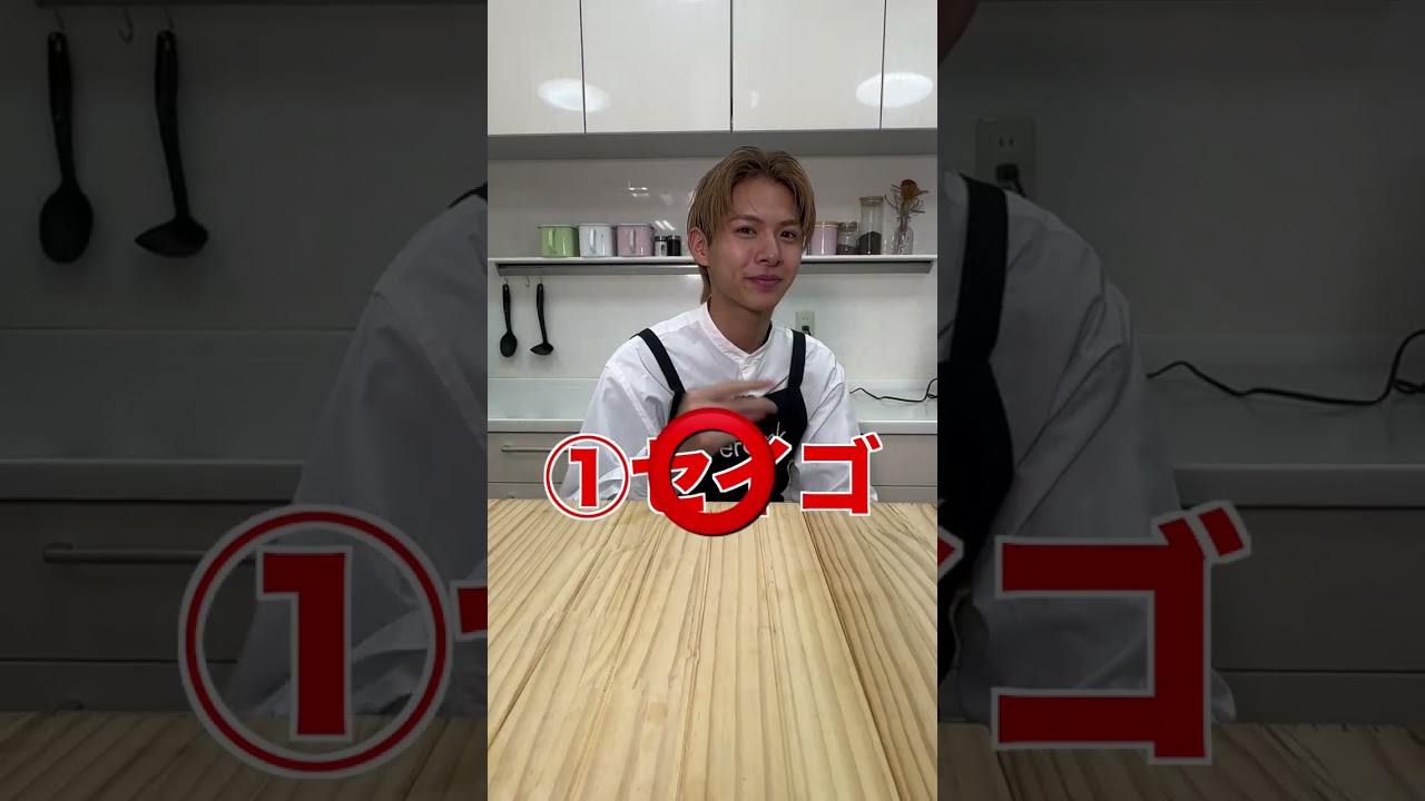 何問わかる？出世魚クイズ #shorts #小宮璃央