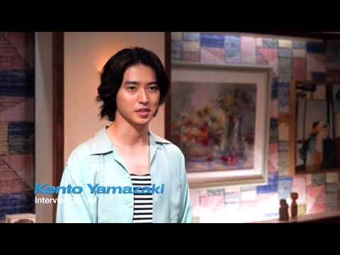 山﨑賢人サントリーコマーシャル新2023秋インタビュー