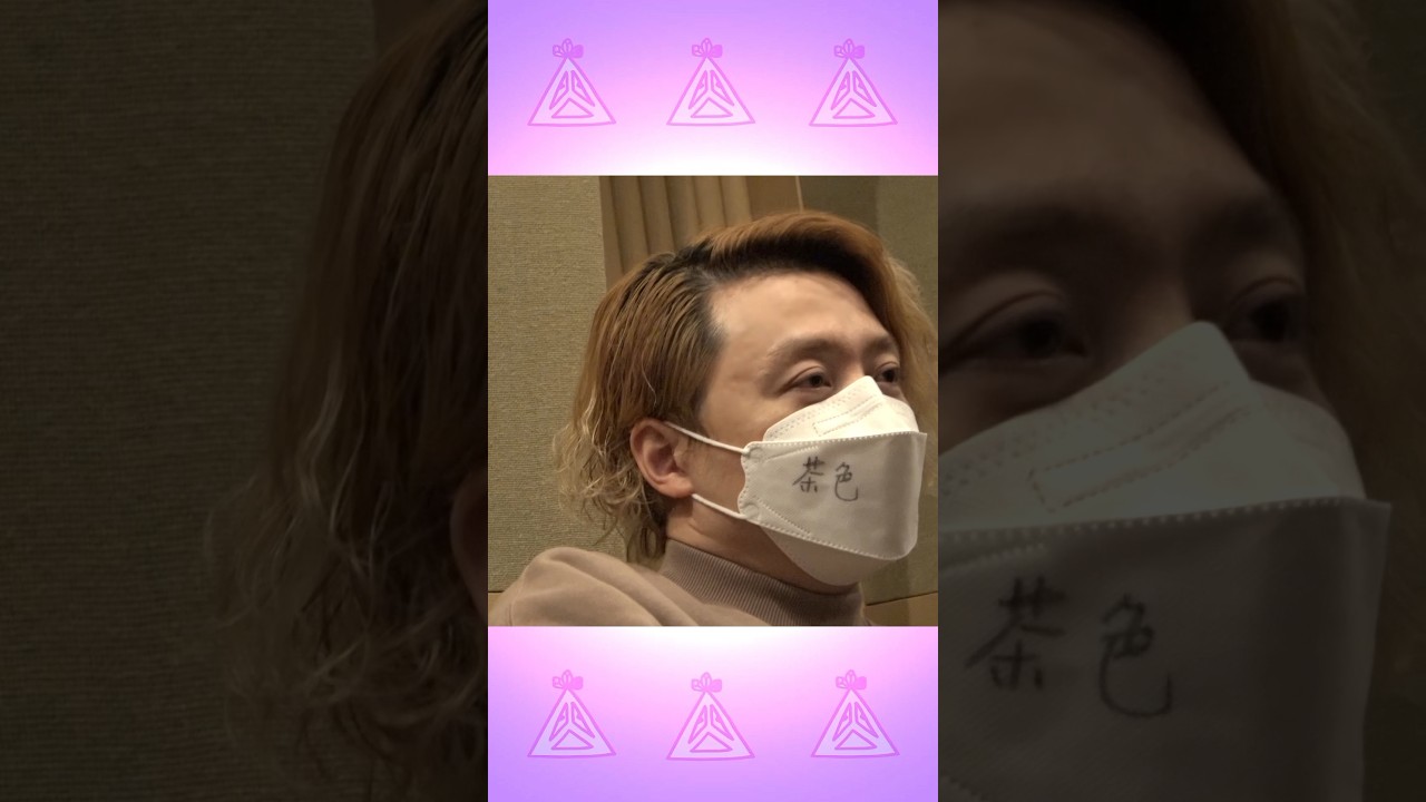 「へ 出そう？出なさそう？」 アルバム『Super funk market』の裏側より#Superfunkmarket #ENDRECHERI #エンドリケリー #堂本剛