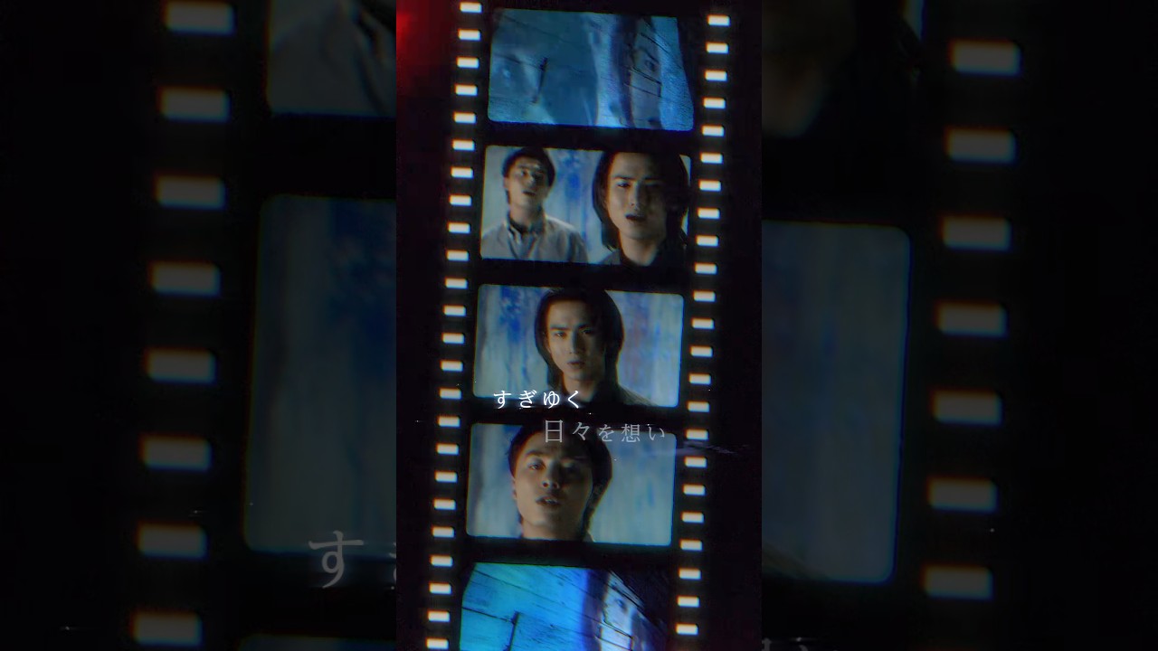 【1998.7.29】堂本剛主演 ドラマ『青の時代』主題歌#KinKiKids #青の時代