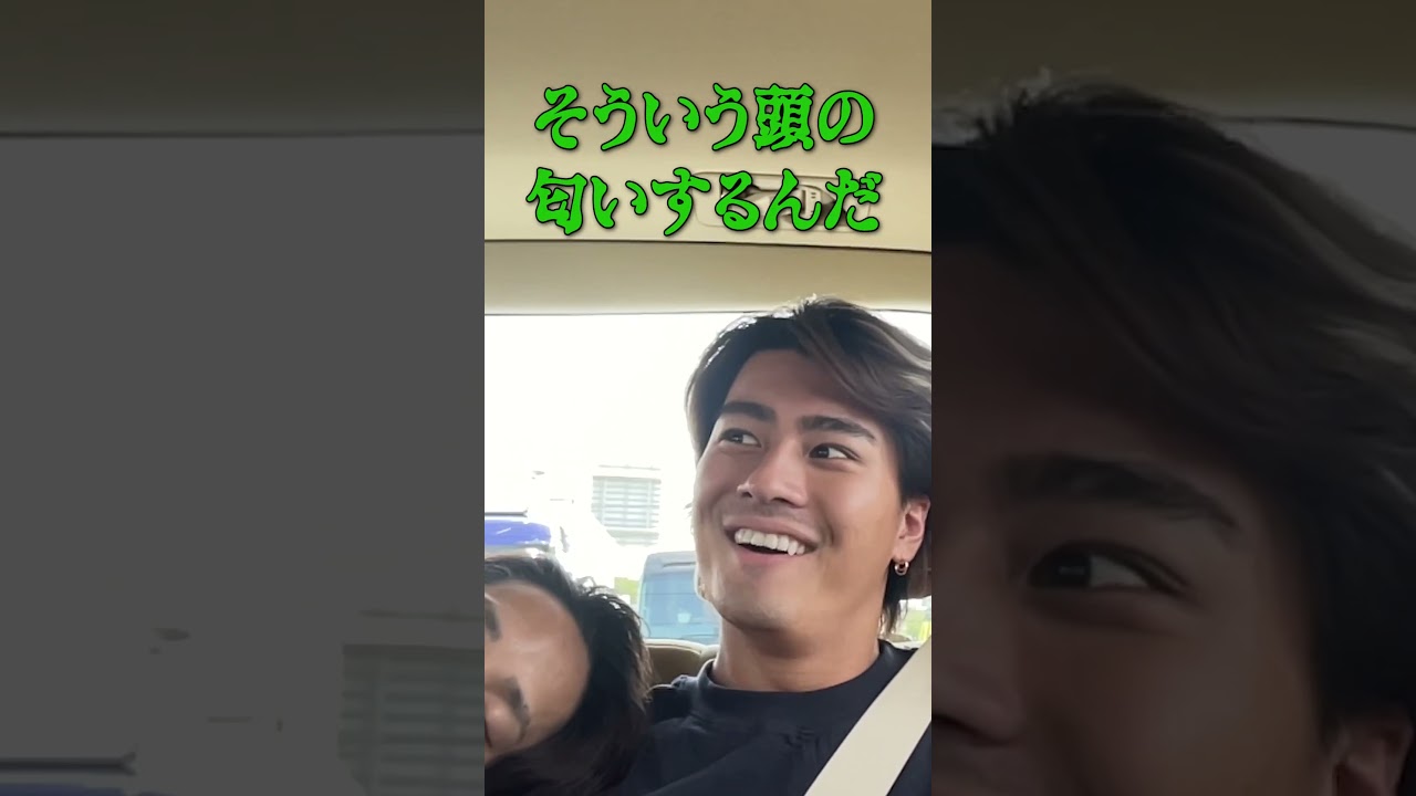 SixTONES official【帰ってきたアポなし旅~03~】松兄・大倉くん・キンプリ海人・こじけん・有岡くん…あざす☎️