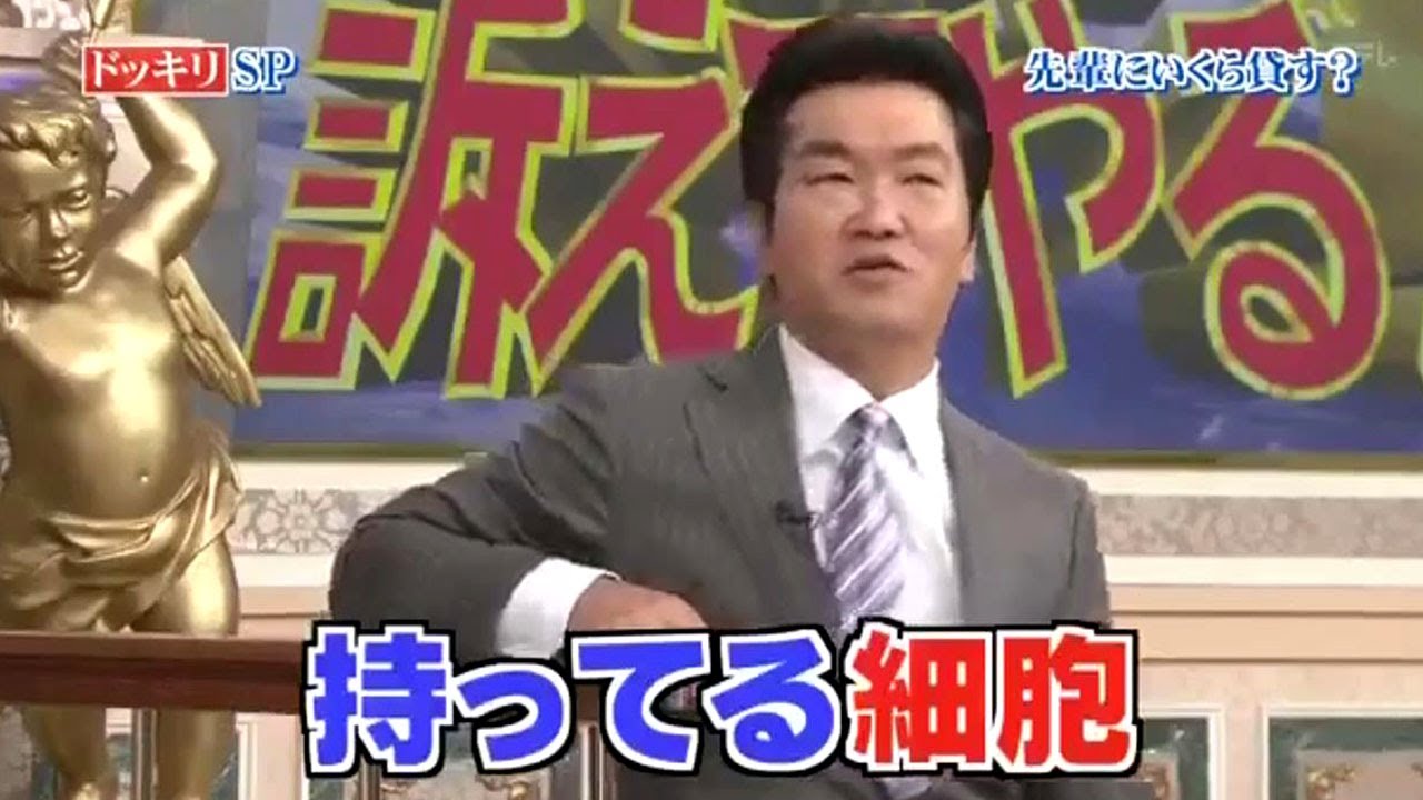 島田紳助　面白トーク集 21 new 2023