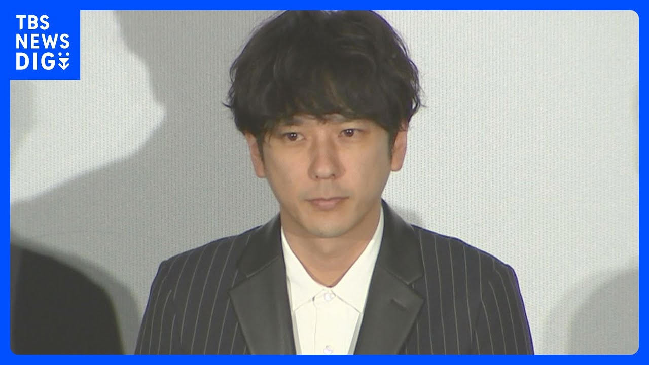 【速報】二宮和也さん 旧ジャニーズ事務所と個人契約解除｜TBS NEWS DIG